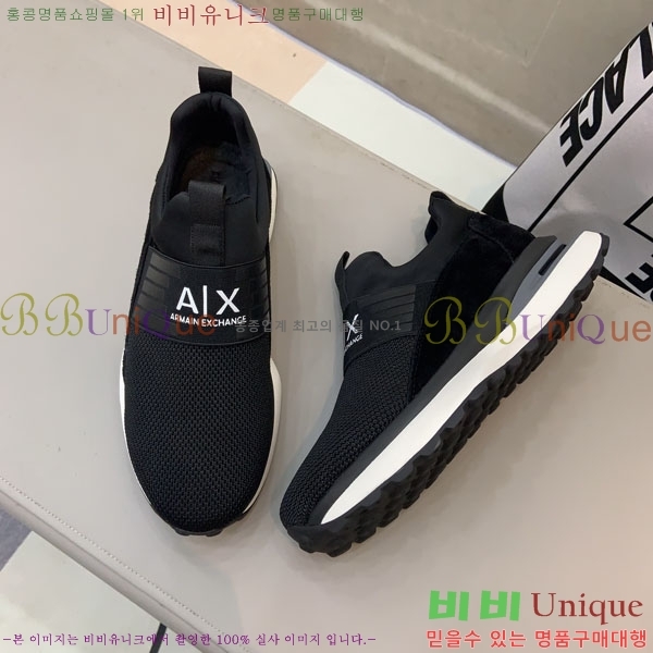 ���� �˸��� ����Ŀ�� EM75820-1