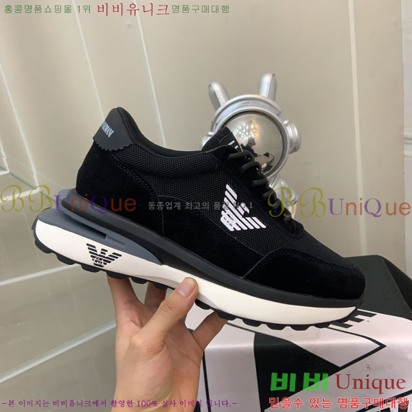 ���� �˸��� ����Ŀ�� EM75820-5