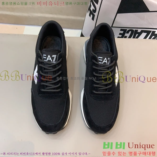 ���� �˸��� ����Ŀ�� EM75820-5