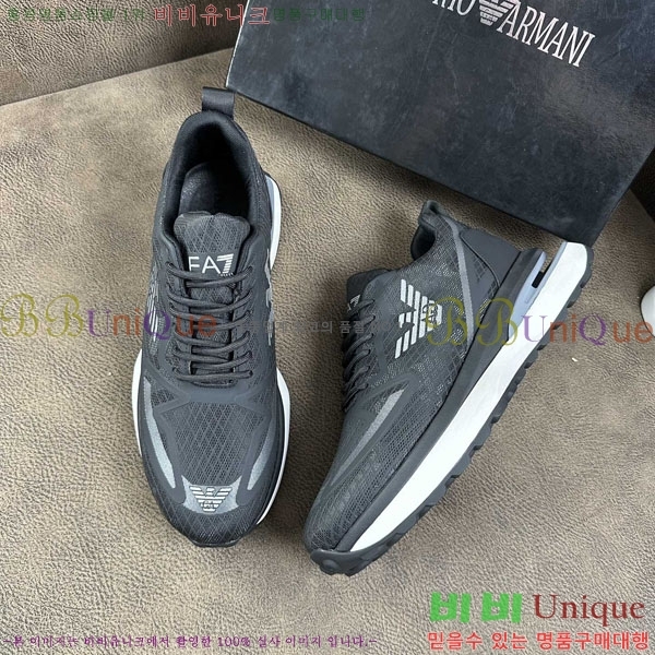 ���� �˸��� ����Ŀ�� EM75820-7