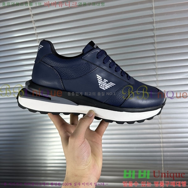 ���� �˸��� ����Ŀ�� EM75820-18