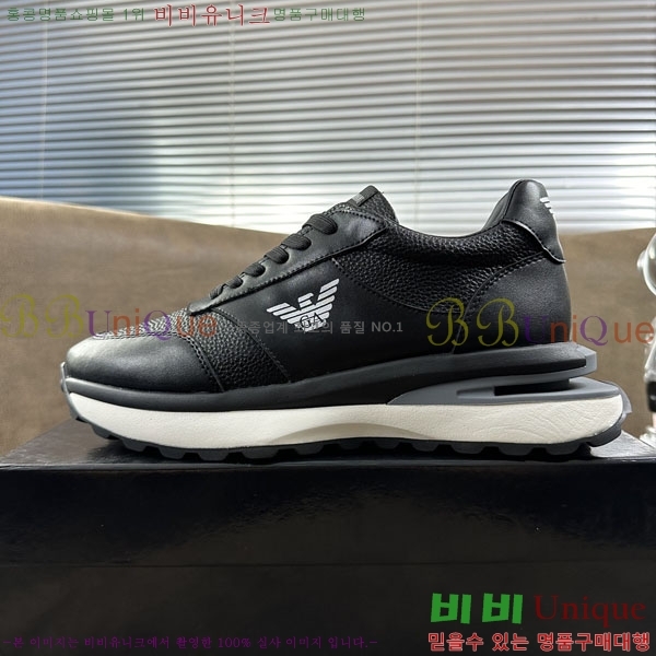 ���� �˸��� ����Ŀ�� EM75820-17