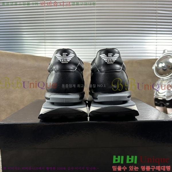 ���� �˸��� ����Ŀ�� EM75820-17