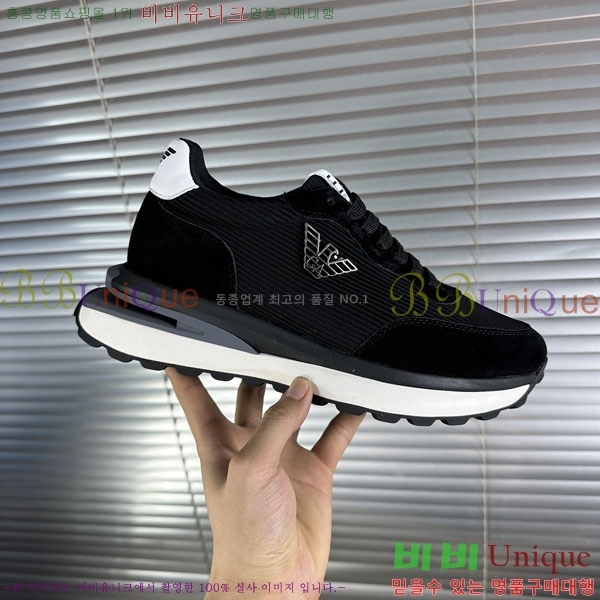 ���� �˸��� ����Ŀ�� EM75820-16