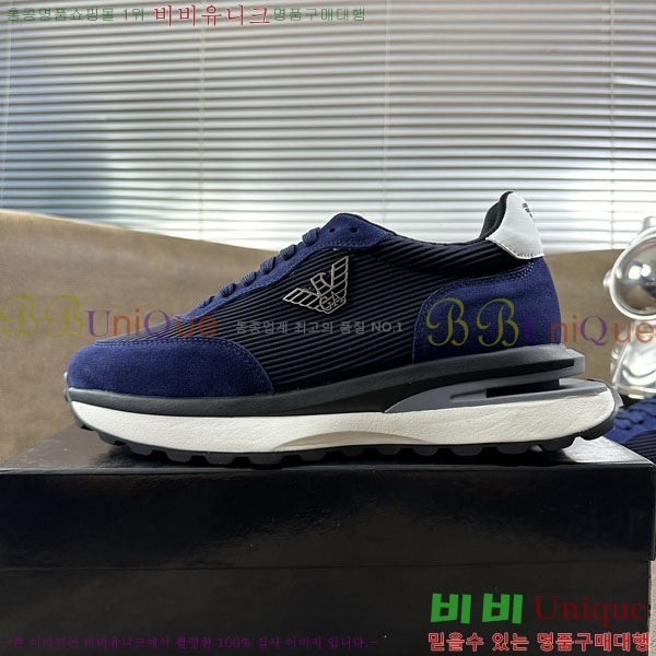 ���� �˸��� ����Ŀ�� EM75820-15