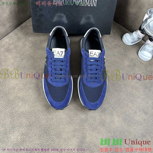 ���� �˸��� ����Ŀ�� EM75820-15