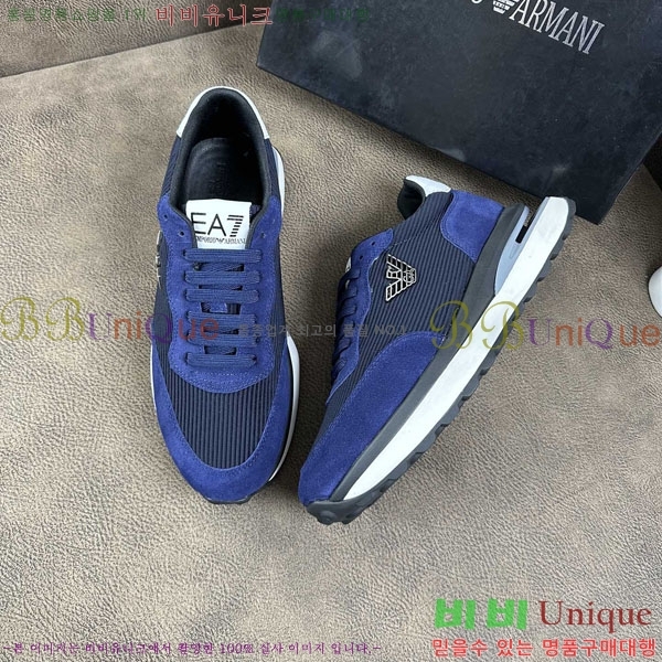 ���� �˸��� ����Ŀ�� EM75820-15