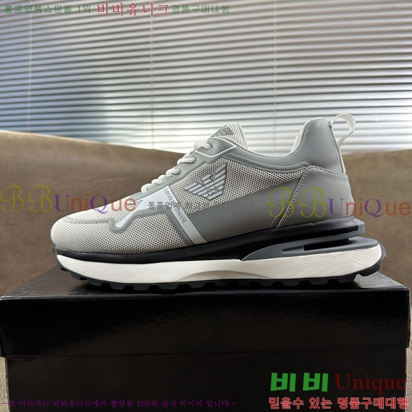 ���� �˸��� ����Ŀ�� EM75820-8