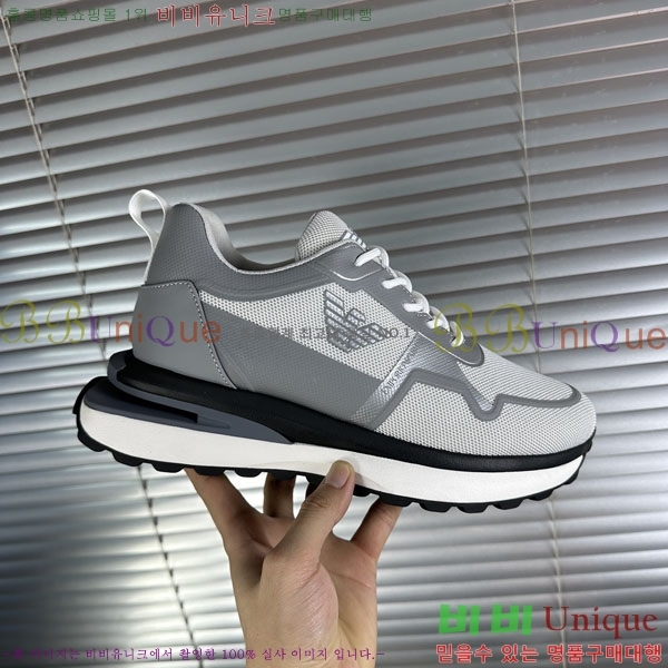 ���� �˸��� ����Ŀ�� EM75820-8