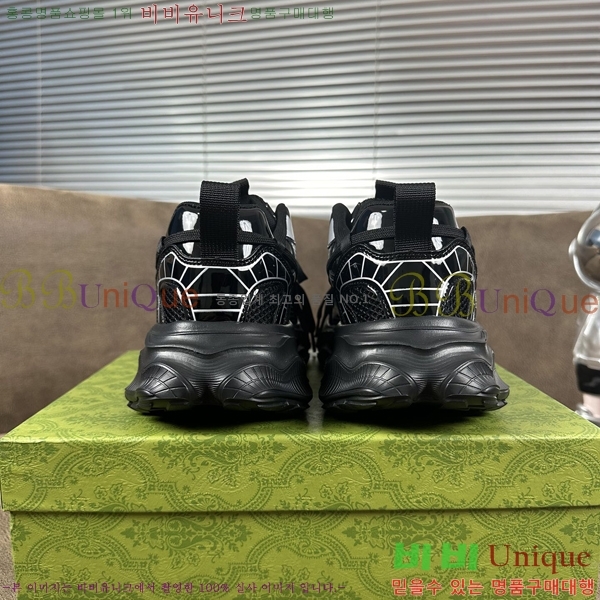 ���� ���� ����Ŀ�� GG381693-1