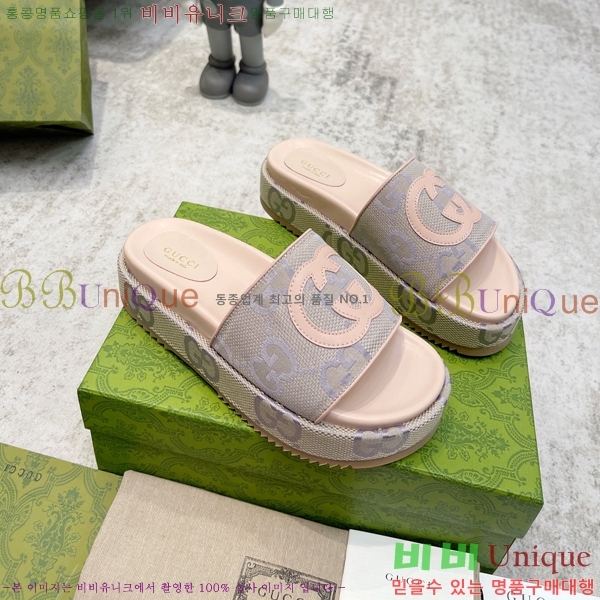 ���� ���� �÷��� �����̵� ���� 20G24816-12