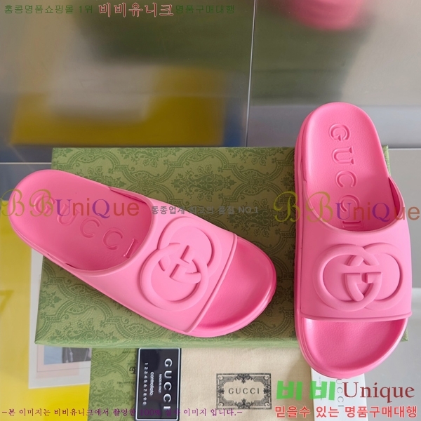 ���� ���ͷ�ŷ G �����̵� ����/������ �������� 18G24818-15