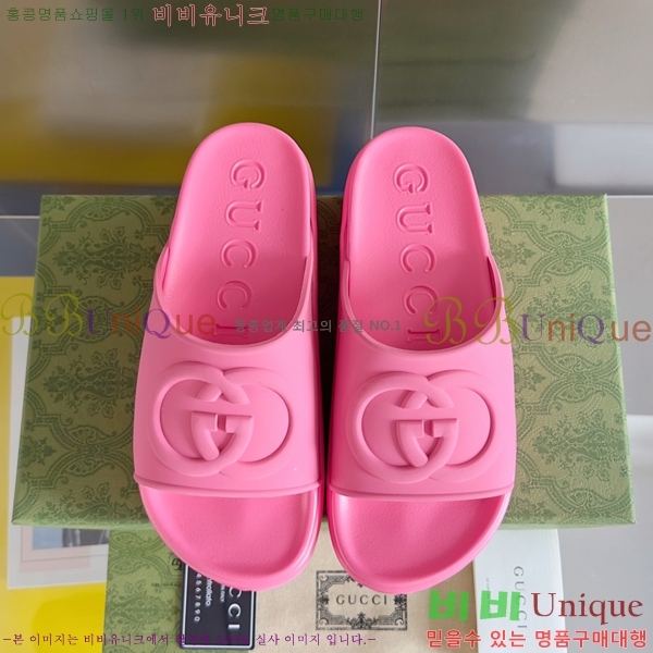 ���� ���ͷ�ŷ G �����̵� ����/������ �������� 18G24818-15