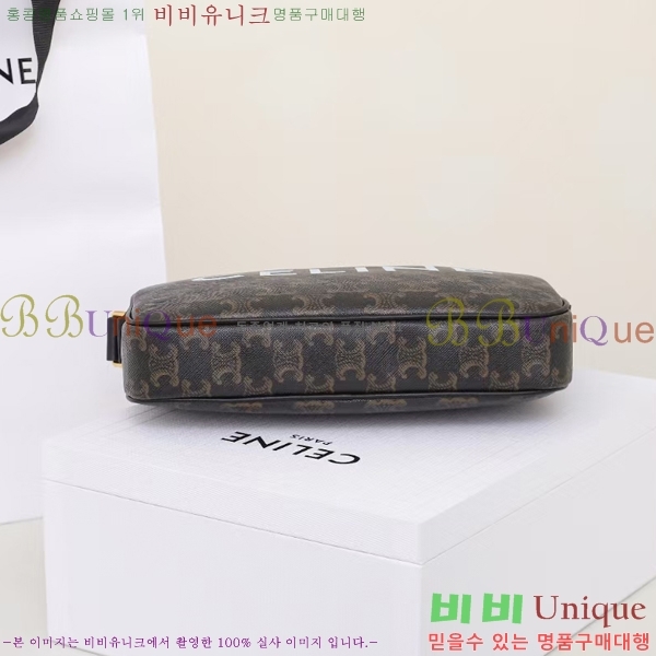 #������ Ʈ������ ĵ���� �޽����� 194502-1