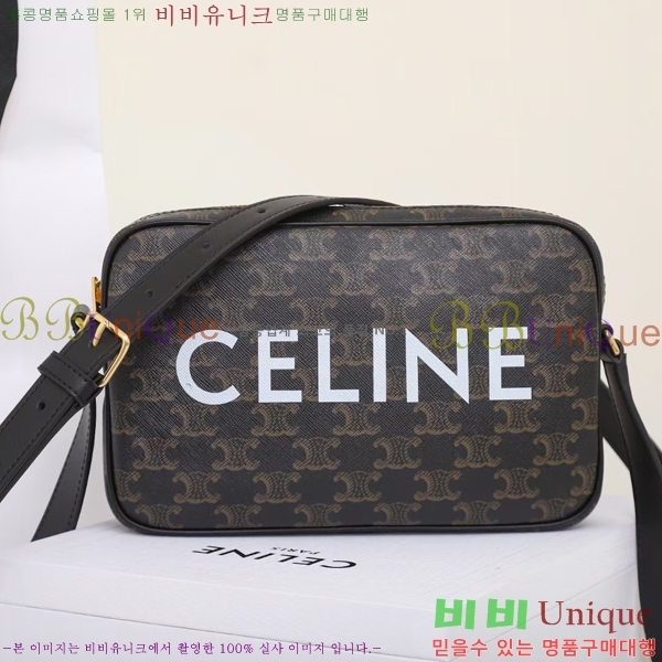 #������ Ʈ������ ĵ���� �޽����� 194502-1