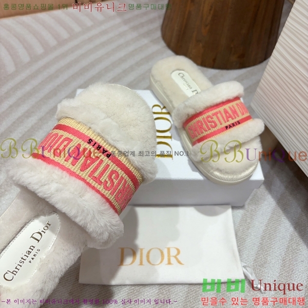 ���� ��� �þ �� ���� 30D248634-3