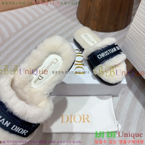 ���� ��� �þ �� ���� 30D248634-9