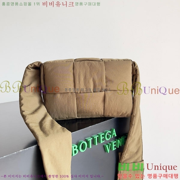 #���װ� ����Ÿ ī��Ʈ ���� ��� 755182-105