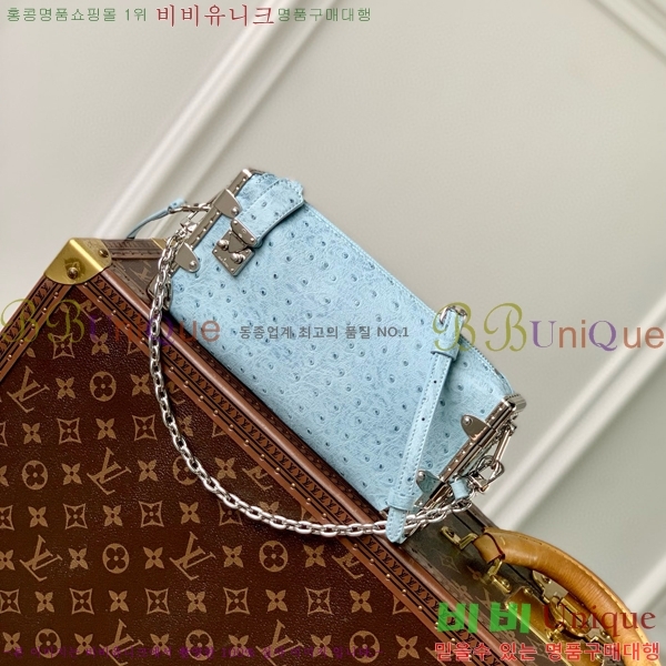 #���̺��� ���� Ʈ��ũ ����� M25445-102