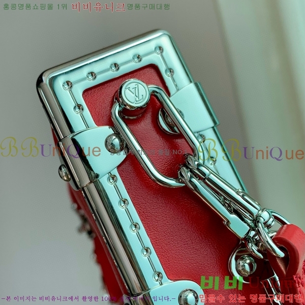 #���̺��� ���� Ʈ��ũ ����� M25445-111