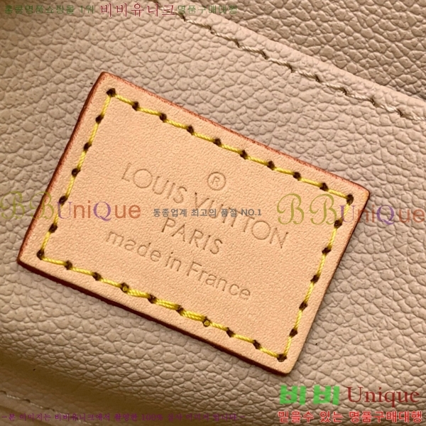 #���̺��� ����Ʈ �ڽ���Ƽũ PM M12440-100