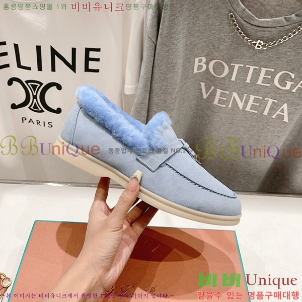 �η��ǾƳ� ��� �� ��ũ �þ ���� 32LP7451411-11