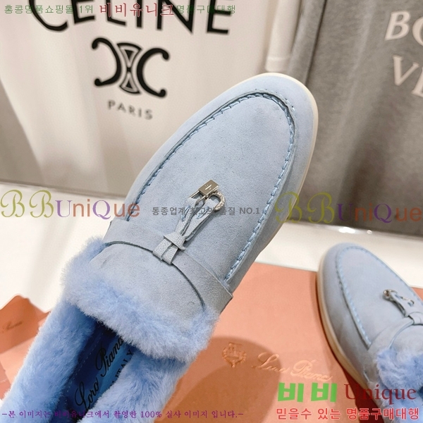 �η��ǾƳ� ��� �� ��ũ �þ ���� 32LP7451411-11