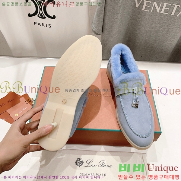 �η��ǾƳ� ��� �� ��ũ �þ ���� 32LP7451411-11