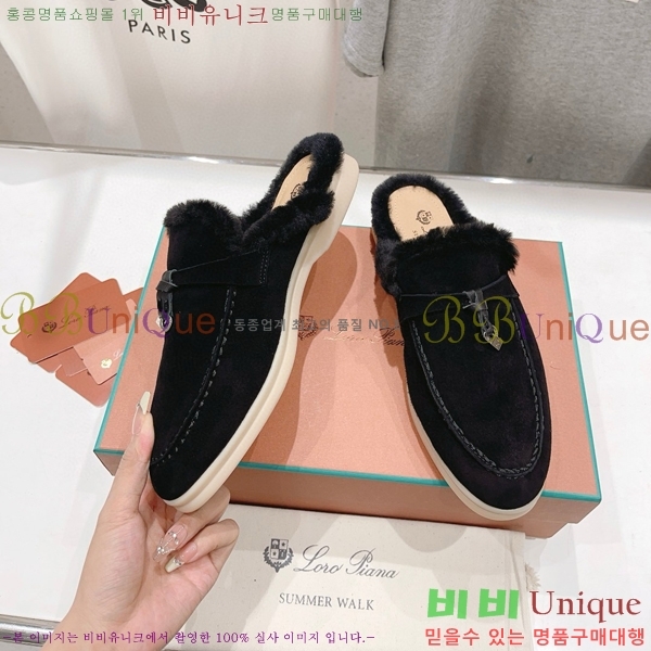 �η��ǾƳ� �ٺν� �� ��ũ �� ������ �� 29LP7451410-2