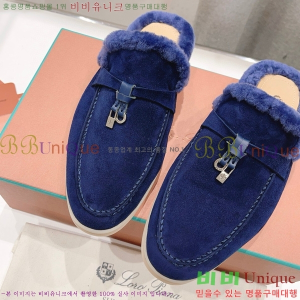 �η��ǾƳ� �ٺν� �� ��ũ �� ������ �� 29LP7451410-3