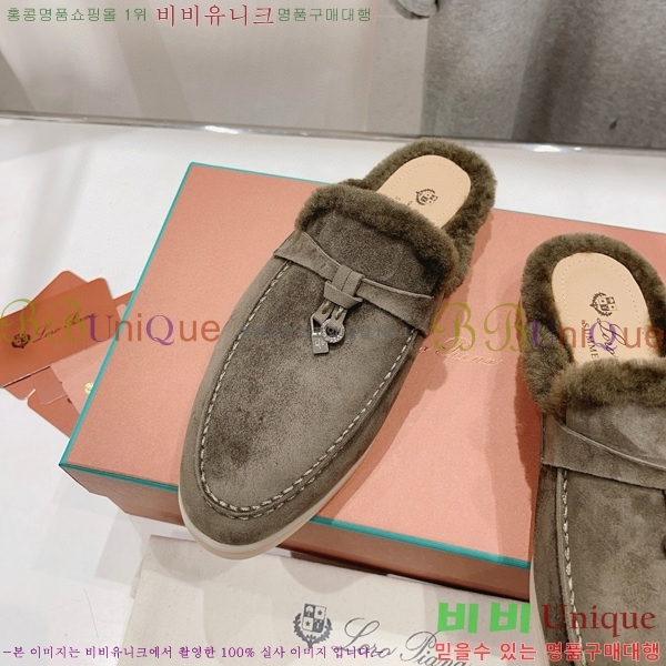 �η��ǾƳ� �ٺν� �� ��ũ �� ������ �� 29LP7451410-4