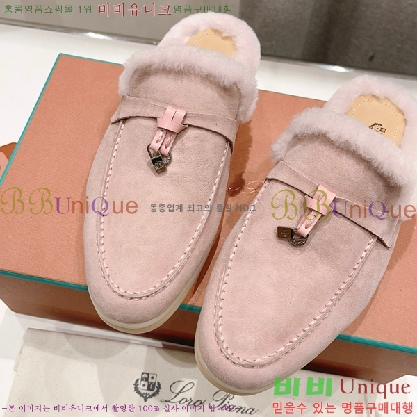 �η��ǾƳ� �ٺν� �� ��ũ �� ������ �� 29LP7451410-9