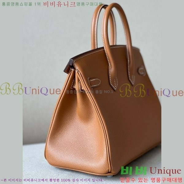 #�����޽� ��Ų�� 25 �ۼ۰��� BK250460-4(CK37)