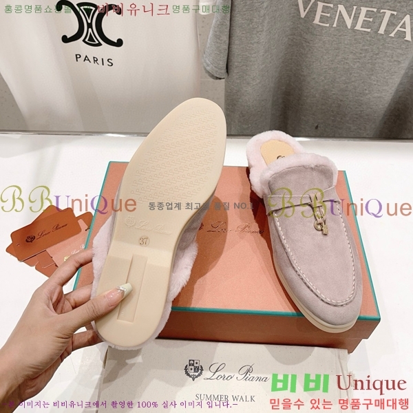 �η��ǾƳ� �ٺν� �� ��ũ �� ������ �� 29LP7451410-11