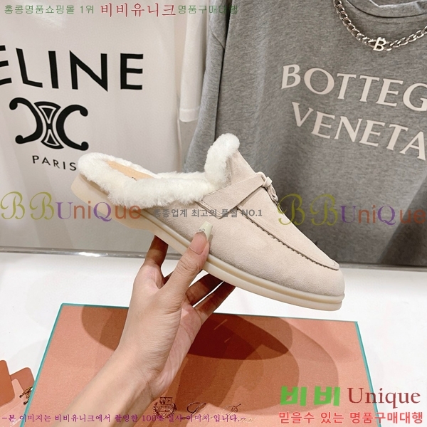 �η��ǾƳ� �ٺν� �� ��ũ �� ������ �� 29LP7451410-12