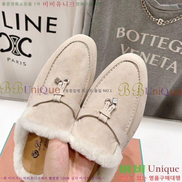 �η��ǾƳ� �ٺν� �� ��ũ �� ������ �� 29LP7451410-12