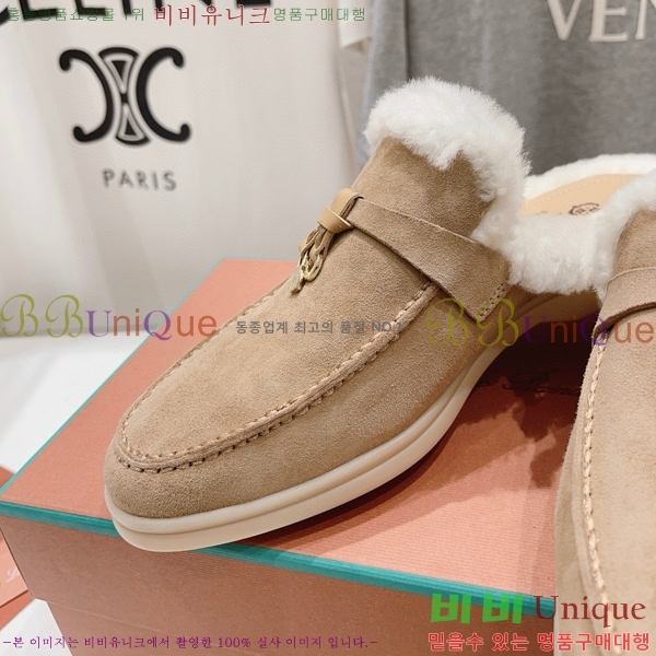 �η��ǾƳ� �ٺν� �� ��ũ �� ������ �� 29LP7451410-13