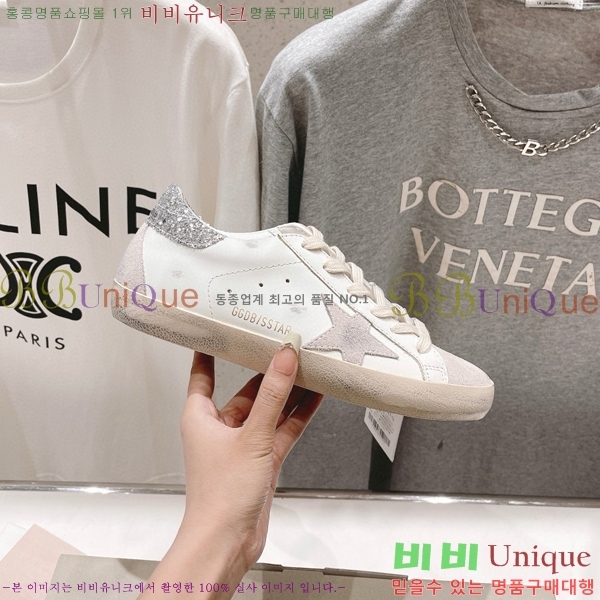 ���� ��籸�� ����Ŀ�� 32GD71524-2