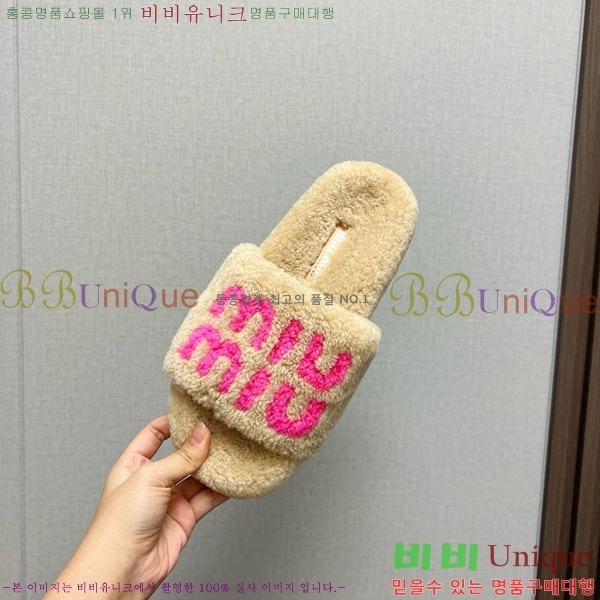 �̿�̿� �� ������ 28MU798404-2