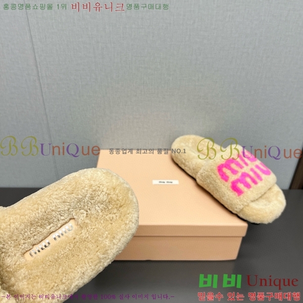 �̿�̿� �� ������ 28MU798404-2