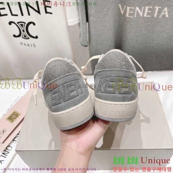 ���� ��籸�� ����Ŀ�� 32GD71524-3