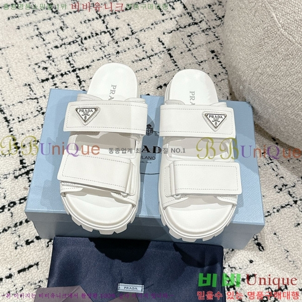 ����� �����̵� ���� 24P715410-3