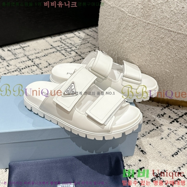 ����� �����̵� ���� 24P715410-3