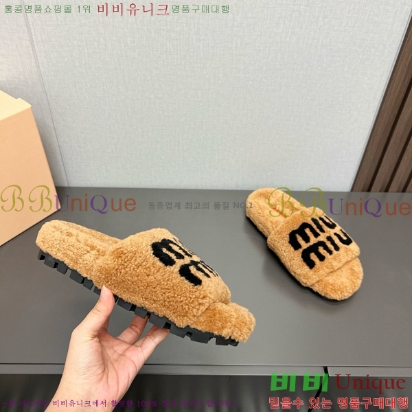 �̿�̿� �� ������ 28MU798404-4