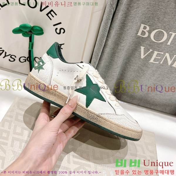 ���� ��籸�� ����Ŀ�� 32GD71524-7