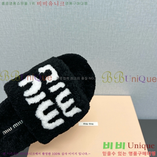 �̿�̿� �� ������ 28MU798404-6