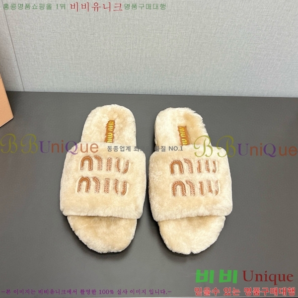 �̿�̿� �� ������ 28MU489044-1