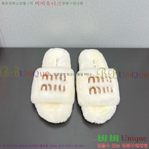 �̿�̿� �� ������ 28MU489044-2