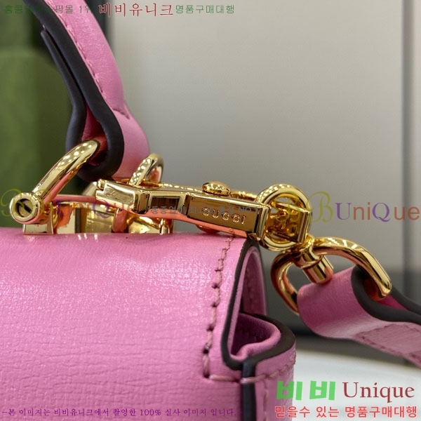 #���� Ȧ���� 1955 �̴� ž�ڵ� 781387-105