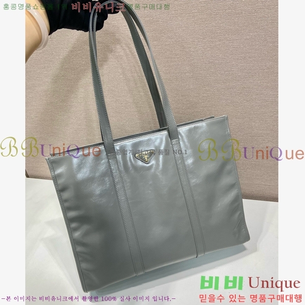 #����� ���� ���� ��Ʈ�� 1BG460-102